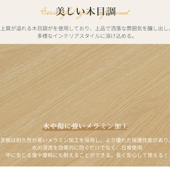 【定価16,000円】洗練されたカウンターテーブル＆イス
の画像