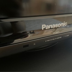 テレビ 32型の画像