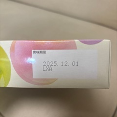 ✅国産果実の果樹園倶楽部🍑🍎の画像