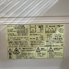 【美品】シャープ　冷蔵庫　説明書付の画像