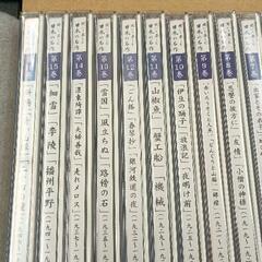 0731-210 聞いて楽しむ日本の名作16巻未開封CDの画像