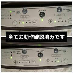 アップリカ 電動 ハイローベッド&チェア ユラリズム オート DXの画像