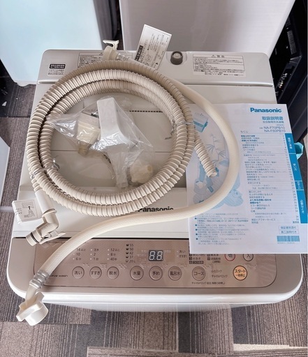 パナソニック 縦型洗濯機 NA-F70PB10 7.0kg 【大阪府内配送設置無料✨】
