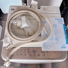 パナソニック 縦型洗濯機 NA-F70PB10 7.0kg 【大阪府内配送設置無料✨】の画像