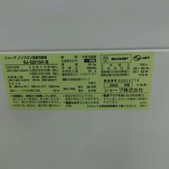 ID 658967　シャープ２ドア　152L　２０２２年製　SJ-GD15H-Bの画像