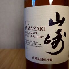 【期間限定値下げ！】サントリーシングルモルトウイスキー 山崎 Story of the Distillery 43度 700mlの画像