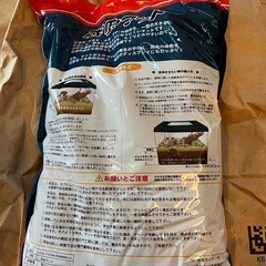 カブトムシ成虫マットの画像
