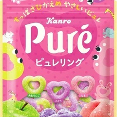 ピュレリング　グミの画像