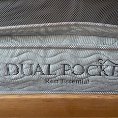 《‼️引越しのため、近日中削除予定‼️》ニトリ　セミダブルベッド　マットレス　DUAL Pocket rest essentialの画像