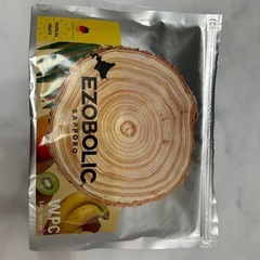 【プロテイン 約3kg】EZOBOLIC エクスプロージョン各4種の画像