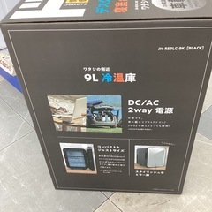 ⭐️春日市⭐️9L冷温庫⭐️ドン・キホーテ⭐️ドンキ⭐️未使用品⭐️JN-RE9LC-BK⭐️定価10,978円⭐️No4407の画像