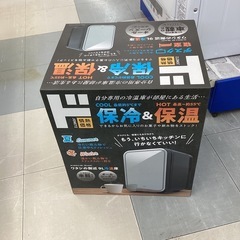 ⭐️春日市⭐️9L冷温庫⭐️ドン・キホーテ⭐️ドンキ⭐️未使用品⭐️JN-RE9LC-BK⭐️定価10,978円⭐️No4407の画像