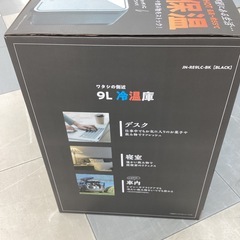 ⭐️春日市⭐️9L冷温庫⭐️ドン・キホーテ⭐️ドンキ⭐️未使用品⭐️JN-RE9LC-BK⭐️定価10,978円⭐️No4407の画像