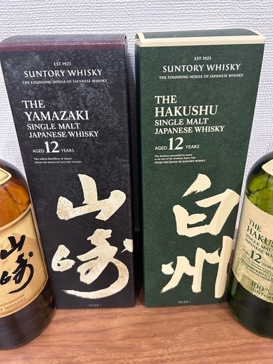 山崎12年100周年記念ラベル白州12年100周年記念ラベル サントリー