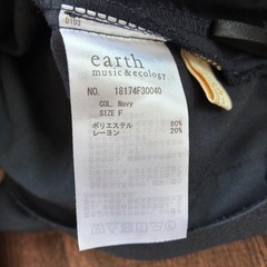 earth music&ecology ボトムの画像