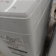 【ドリーム尾浜店】4.5kg洗濯機　東芝　AW-45M7　2020年製　※スレあり　高さ(H)93.4×幅 (W)55×奥行(D)53.4(cm)の画像