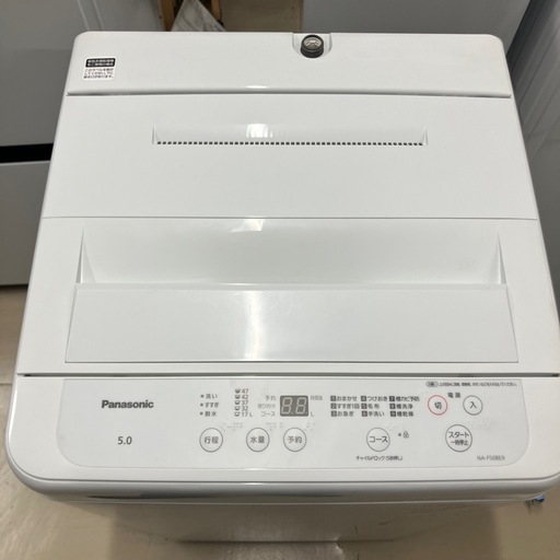 【配送無料】Panasonic 全自動洗濯機 NA-F50BE9  5307