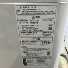 【配送無料】Panasonic 全自動洗濯機 NA-F50BE9  5307の画像
