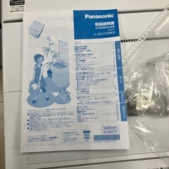 【配送無料】Panasonic 全自動洗濯機 NA-F50BE9  5307の画像