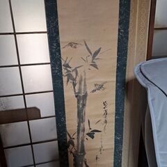 掛け軸3つの画像