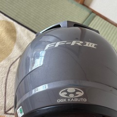 OGK KABUTO FF-R III フルフェイスヘルメット グレー　Lサイズの画像