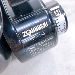 象印 フィッシュロースター 2009年製 EF-VT40 調理家電の画像