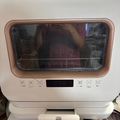食洗機の画像