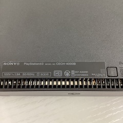 【トレファクマーケット久喜店】SONY　PlayStation3(真北斗無双Legend Edition)の画像