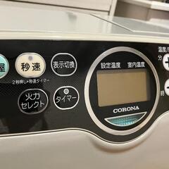 ❝短期間出品❞【美品】2018年製　コロナ　石油ファンヒーター　7.2L大容量灯油タンク採用の画像