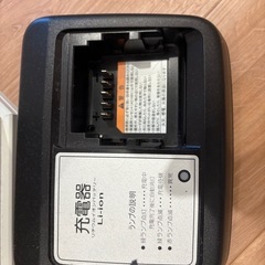 電動アシスト自転車の画像