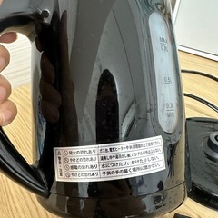 電子ケトル KTK-08 ブラックの画像