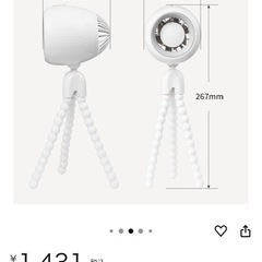 ベビーカー用扇風機の画像