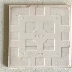 イナックス 内装外装タイル ホワイト 150角 21枚の画像
