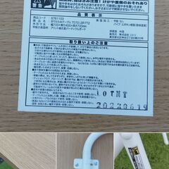 ニトリ 折りたたみテーブル 7070 LBR FT2 コンパクト　/UJ-1307 2Fの画像