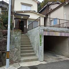 【ペット可★戸建て】家賃44000円★敷金礼金ゼロ★仲介手数料無料 - 賃貸（マンション/一戸建て）