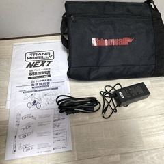 トランスモバイリー  NEXT140 電動アシスト自転車　良品　重量 約11.3kg ■引取り限定の画像