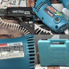 【中古】マキタ Makita 6836 オートパックスクリュードライバ ケース付き【ハンズクラフト佐賀】の画像