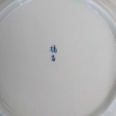 0731-235 食器の画像