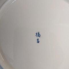 0731-231 食器の画像