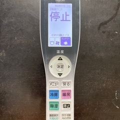 【セール】富士通 エアコン 2.8kw nocria フィルター掃除 AS-288HE6 リサイクルショップ宮崎屋　佐土原店　25.7.31Fの画像
