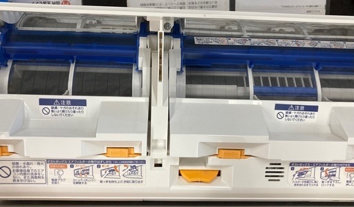 セール】富士通 エアコン 2.8kw nocria フィルター掃除 AS-288HE6