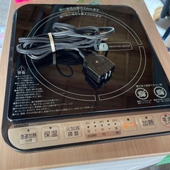 YAMAZEN 2022年 IH 調理器具 IEA-Y1400 ブラックの画像