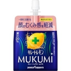 キリートレモン　MUKUMI  ６個入　新品未開封の画像
