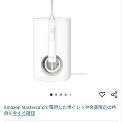 Panasonic 口腔洗浄器 ジェットウォッシャー ドルツ 白 EW-CDJ73-Wの画像