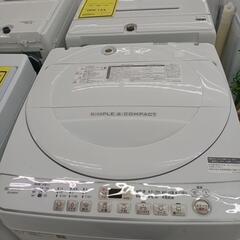 【ドリーム尾浜店】6kg洗濯機　SHARP　ES-G60UC　2018年製　※キズ　スレあり　高さ(H)89.5×幅 (W)56.5×奥行(D)53.5(cm)の画像