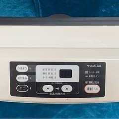 リンナイ　Rinnai ガスファンヒーター　RC-M5801E 都市ガス用　ホース付き　21畳用ハイパワー！　中古の画像