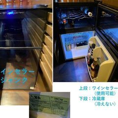 【10点セット】のうち6番～10番の画像