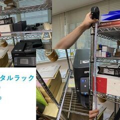 【10点セット】のうち6番～10番の画像
