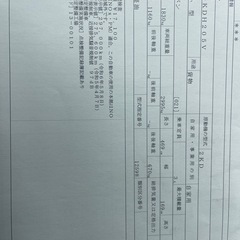 ハイエース平成19年の画像