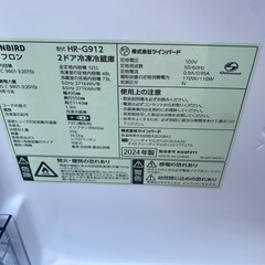 超お薦め品‼️ガラスドア‼️ツインバード冷凍冷蔵庫 121L 2024年の画像